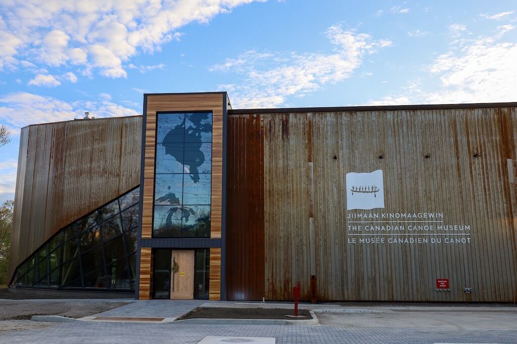 exterior of the new canoe museum